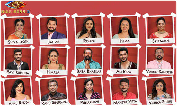 బిగ్ బాస్ 3: నాగార్జున వర్రీ.. ఈ వారం ఎలిమినేషన్ లేనట్లేనా!