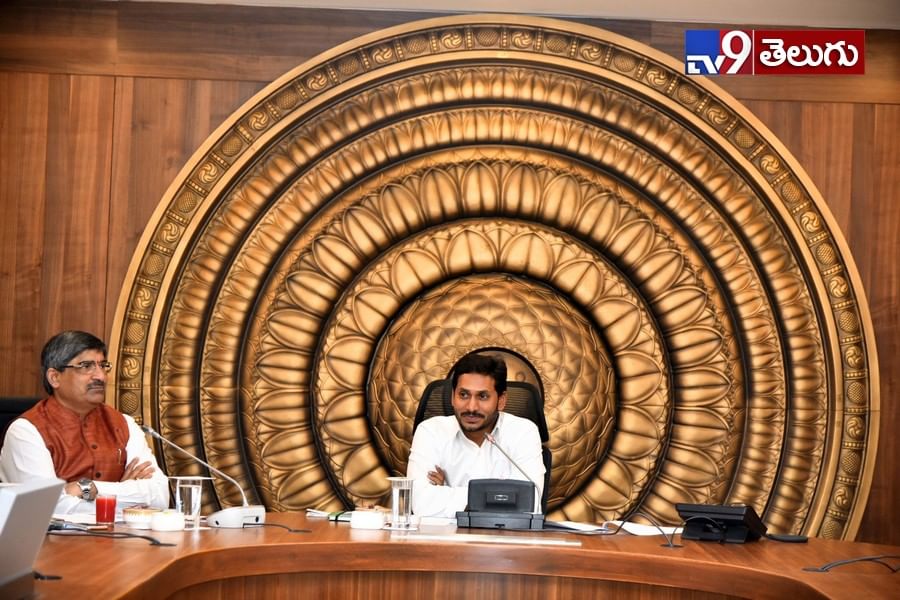 ఏపీ సీఎం క్యాబినెట్‌లో బడ్జెట్‌పై చర్చ సందర్బంగా ఫొటోస్