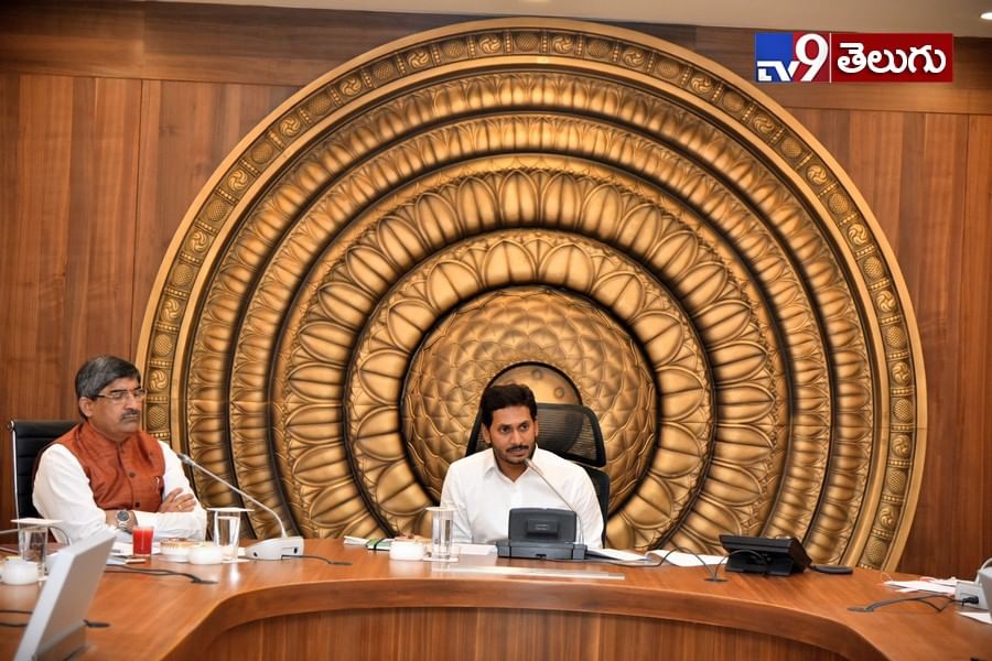 ఏపీ సీఎం క్యాబినెట్‌లో బడ్జెట్‌పై చర్చ సందర్బంగా ఫొటోస్