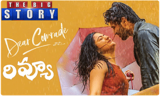 ‘కెజిఎఫ్’ అధీరా ఎవరు.?