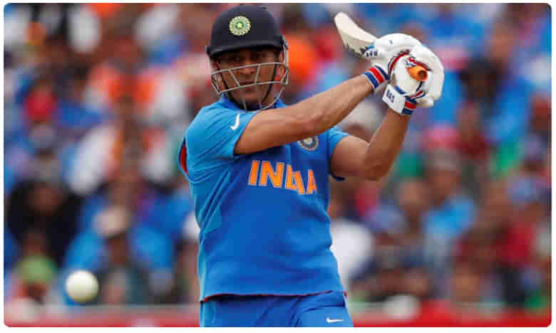 ధోనిలో జట్టును గెలిపించాలన్న ఉద్దేశమే లేదు...