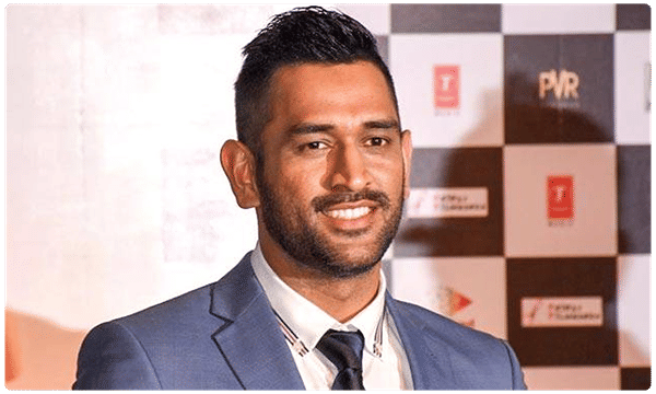 ఆర్మీలో ఇక ధోని కెరీర్