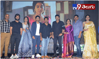 ‘ఇస్మార్ట్ శంకర్’ ప్రీ రిలీజ్ ఈవెంట్ లొ బోనాలు….