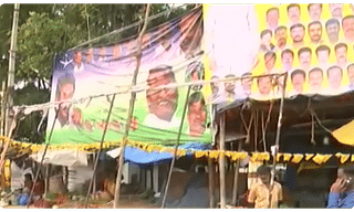 నేను విన్నాను.. ఉన్నానన్న జగన్ ఎక్కడ.. లోకేష్