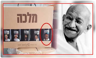 డ్యామ్‌కు గండి.. 23కి చేరిన మృతుల సంఖ్య..