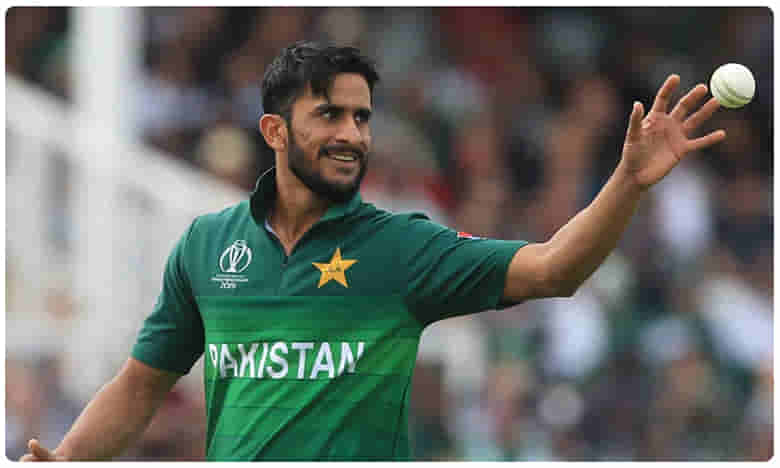 భారత్ యువతితో.. పాక్ క్రికెటర్ పెళ్లి!