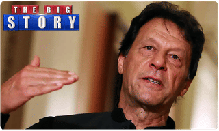 “శివోహం” అంటున్న లాలు తనయుడు తేజ్ ప్రతాప్..