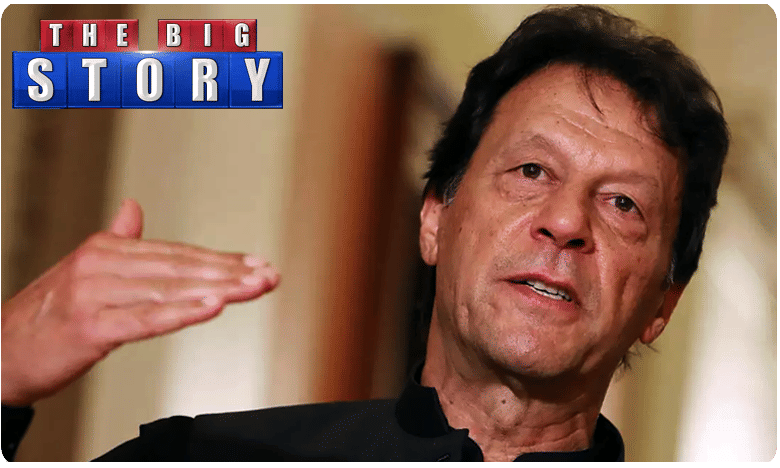 కాశ్మీర్లో ఉగ్రవాదులకు శిక్షణ.. ఇమ్రాన్ సంచలన ఆరోపణ