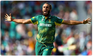 బంగ్లాదేశ్ పై పాకిస్థాన్ గెలుపు!