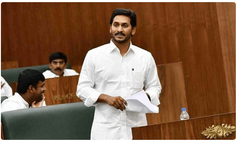 ఏపీ అసెంబ్లీలో ఆరు కీలక బిల్లులు.. శాశ్వత బీసీ కమిషన్ ఏర్పాటు