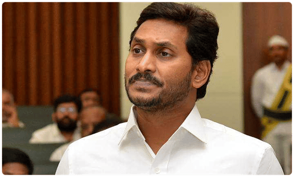 జగన్ ఇంటి ముందు బీమా మిత్ర ఉద్యోగుల నిరసన