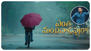 సాహో: కేకపుట్టిస్తోన్న ‘సైకో సాయన్’ సాంగ్ టీజర్