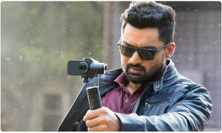 ‘వాల్మీకి’ సినిమాకి నిరసన సెగలు..!