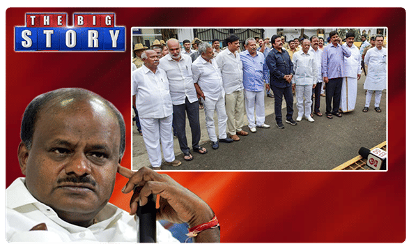 కర్ణాటకలో వైస్రాయ్ సీన్ రిపీట్ ! ఛలో ముంబై హోటల్ !