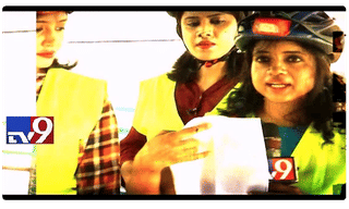 ఆర్థిక ఇబ్బందుల్లో కాంగ్రెస్?