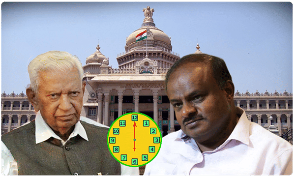 కన్నడ రగడ : కుమారస్వామికి మరో డెడ్లైన్