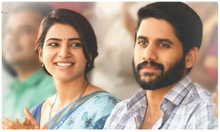 చిన్నారి జగదీష్ ప్రేమలో పడ్డాడు..!