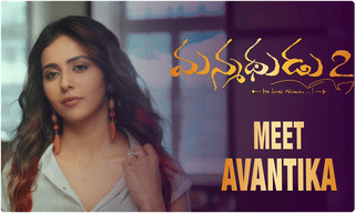 ‘సింబా’గా నాని.. ప్రోమో విడుదల