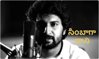 ‘ఎవరు’లో అడివి శేషు.. ప్రీ లుక్‌ విడుదల