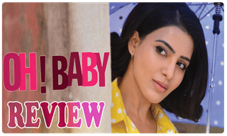 ‘బుర్రకథ’ మూవీ రివ్యూ