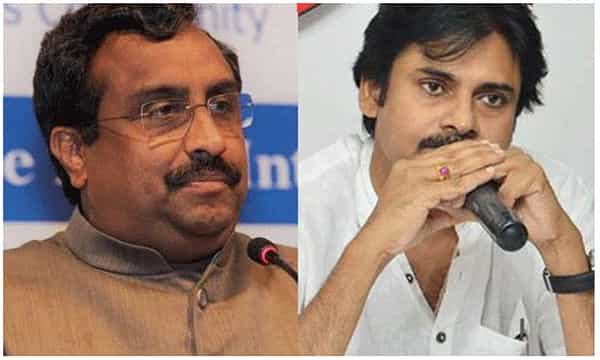 బీజేపీ నేతలతో పవన్ భేటీ..!