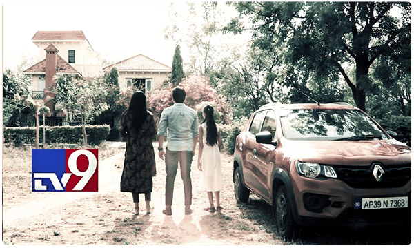 ఎవరికి తెలియని, ఊహించని మిస్టరీలు.. మీ టీవీ9లో