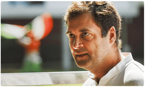 పరువు నష్టం కేసులో రాహుల్ గాంధీకి ఊరట..!