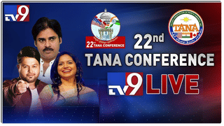 కాలిఫోర్నియాలో భూకంపం.. రిక్టార్ స్కేల్‌పై 6.4 గా నమోదు