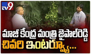 ప్రభుత్వం తరపున అమ్మవారికి పట్టు వస్త్రాలు సమర్పించిన మంత్రులు