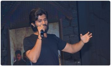 'దొరసాని' వేడుకలో రౌడీ కన్నీరు!