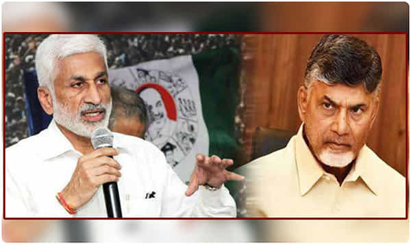హింస, విధ్వంస రాజకీయాలకు ఆద్యులు మీరే .. చంద్రబాబుపై విజయసాయి ఫైర్!