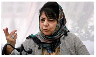 అటవీశాఖ సిబ్బంది పై దాడి కేసులో మరో ట్విస్ట్