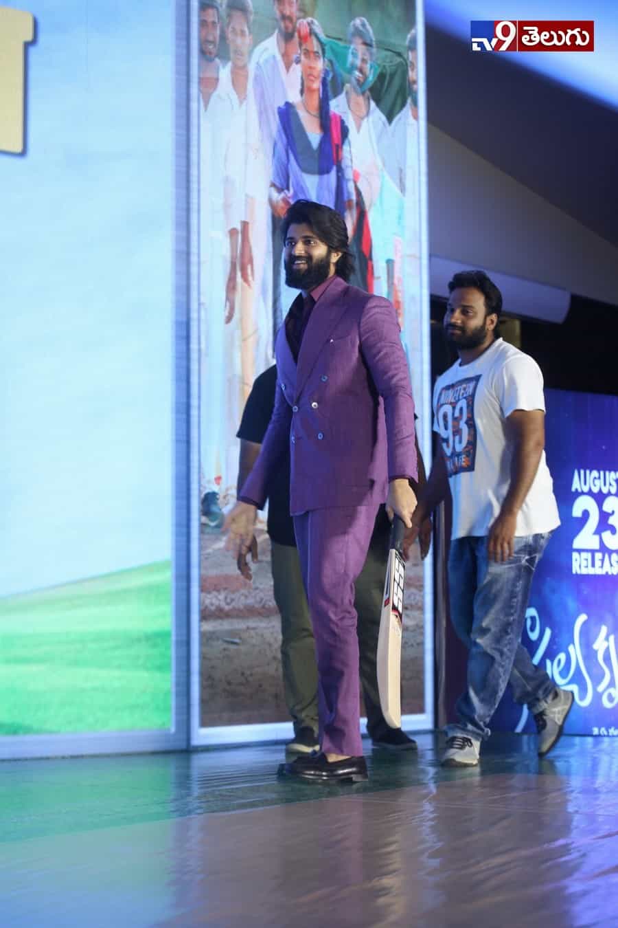‘కౌసల్య కృష్ణమూర్తి’ ప్రీ రిలీజ్ ఈవెంట్ ఫొటోస్