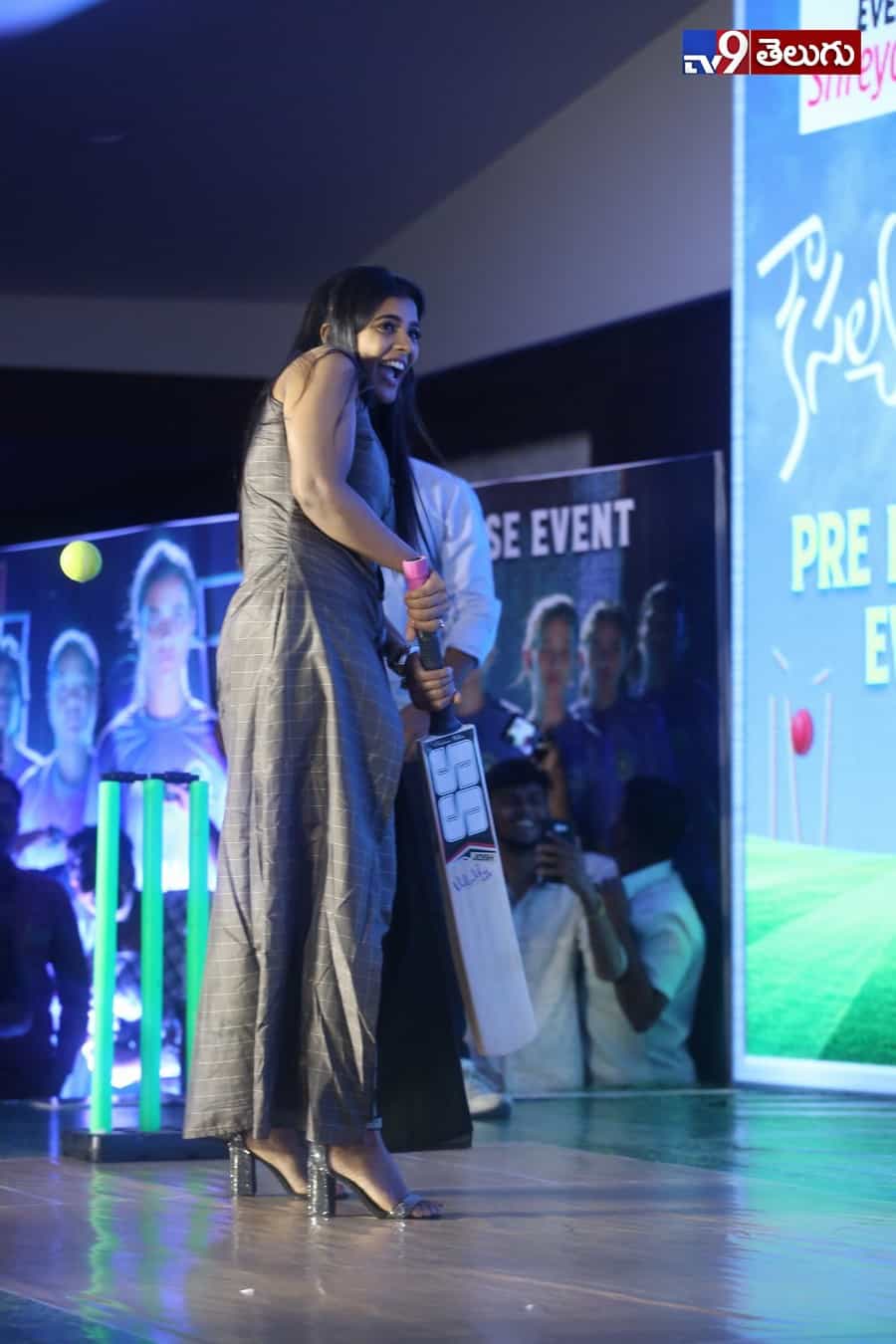 ‘కౌసల్య కృష్ణమూర్తి’ ప్రీ రిలీజ్ ఈవెంట్ ఫొటోస్