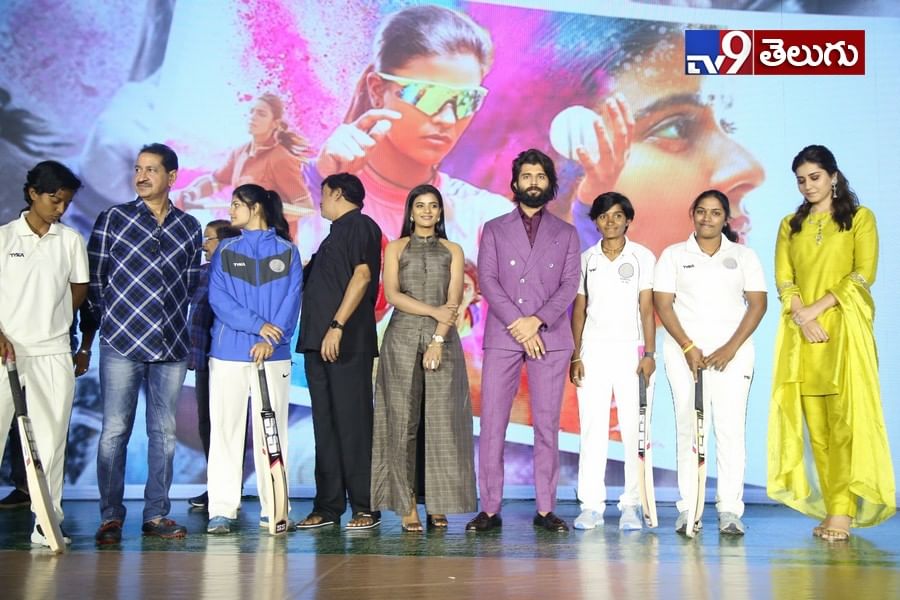 ‘కౌసల్య కృష్ణమూర్తి’ ప్రీ రిలీజ్ ఈవెంట్ ఫొటోస్