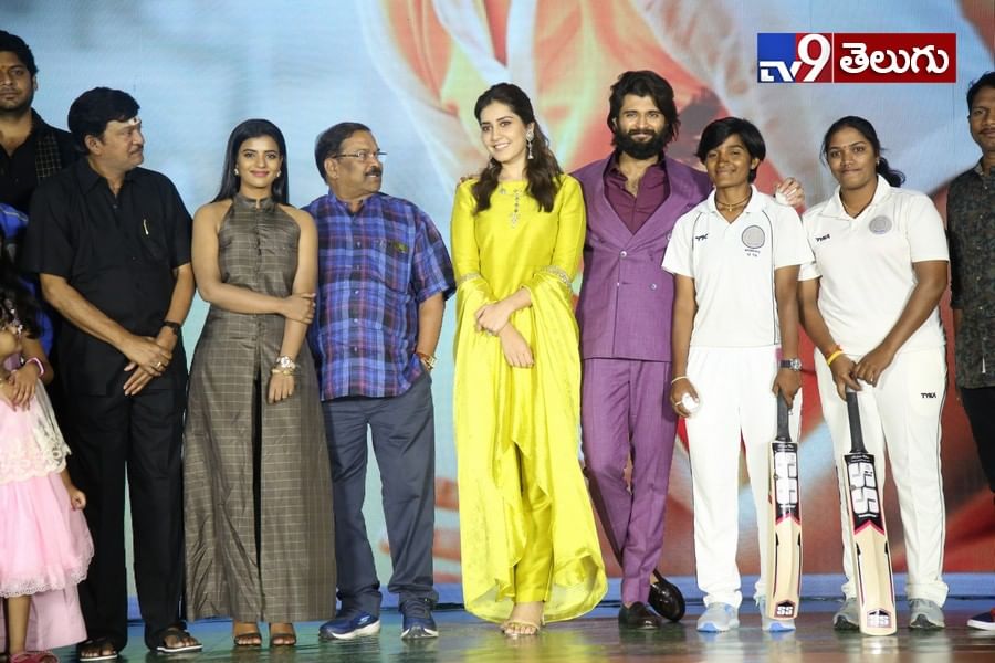 ‘కౌసల్య కృష్ణమూర్తి’ ప్రీ రిలీజ్ ఈవెంట్ ఫొటోస్