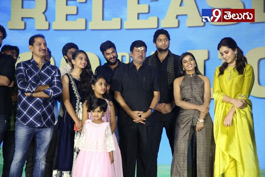 ‘కౌసల్య కృష్ణమూర్తి’ ప్రీ రిలీజ్ ఈవెంట్ ఫొటోస్