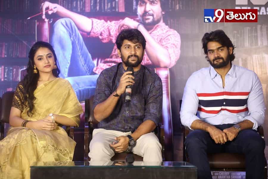 ‘గ్యాంగ్ లీడర్’ గురించి నాని చెప్పిన సీక్రెట్స్..!