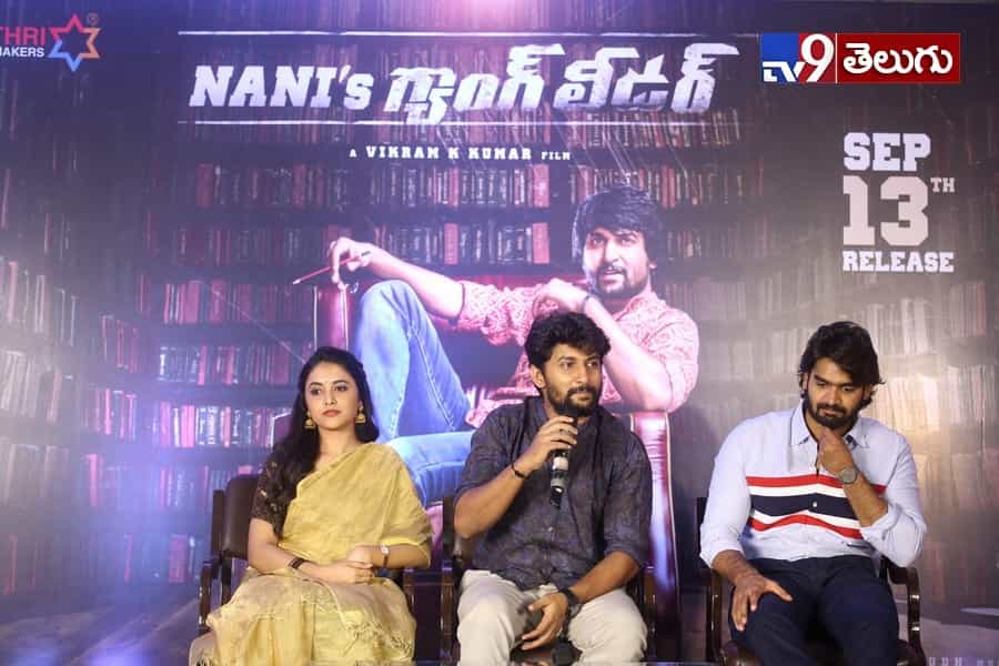 ‘గ్యాంగ్ లీడర్’ గురించి నాని చెప్పిన సీక్రెట్స్..!