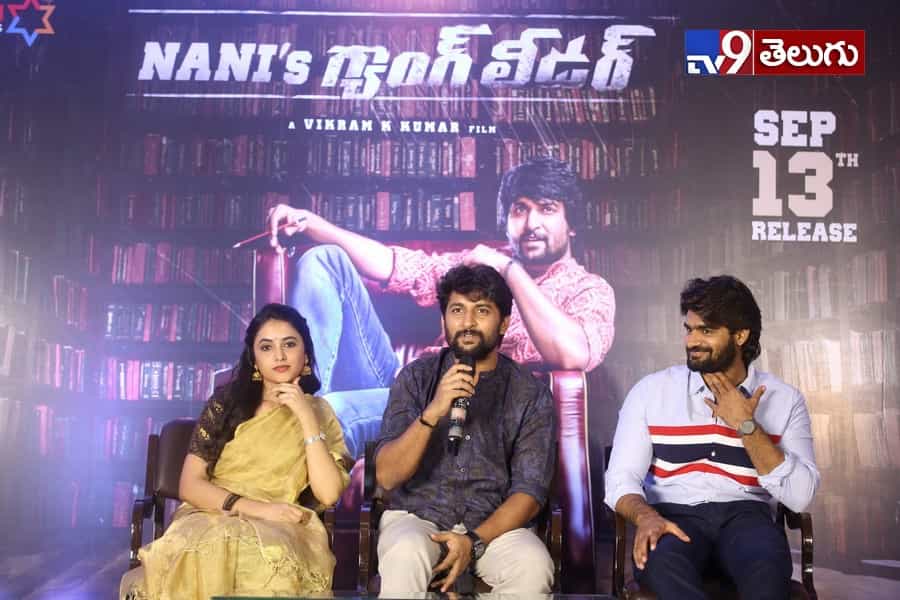 ‘గ్యాంగ్ లీడర్’ గురించి నాని చెప్పిన సీక్రెట్స్..!