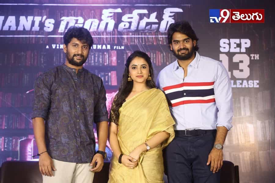 ‘గ్యాంగ్ లీడర్’ గురించి నాని చెప్పిన సీక్రెట్స్..!