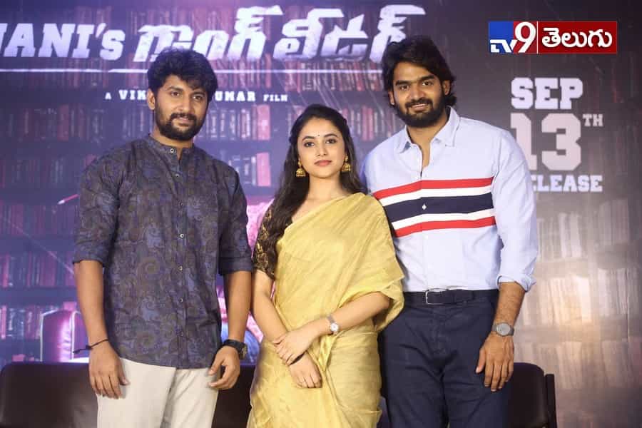 ‘గ్యాంగ్ లీడర్’ గురించి నాని చెప్పిన సీక్రెట్స్..!