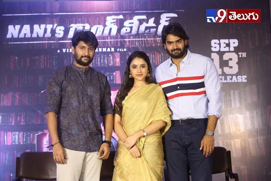 ‘గ్యాంగ్ లీడర్’ గురించి నాని చెప్పిన సీక్రెట్స్..!