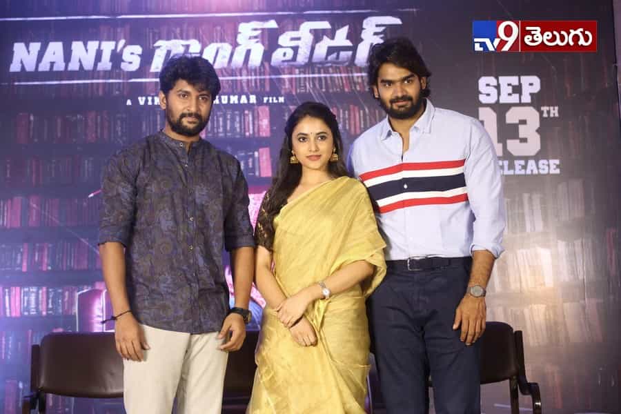 ‘గ్యాంగ్ లీడర్’ గురించి నాని చెప్పిన సీక్రెట్స్..!