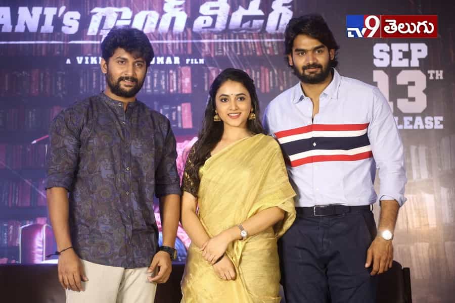 ‘గ్యాంగ్ లీడర్’ గురించి నాని చెప్పిన సీక్రెట్స్..!