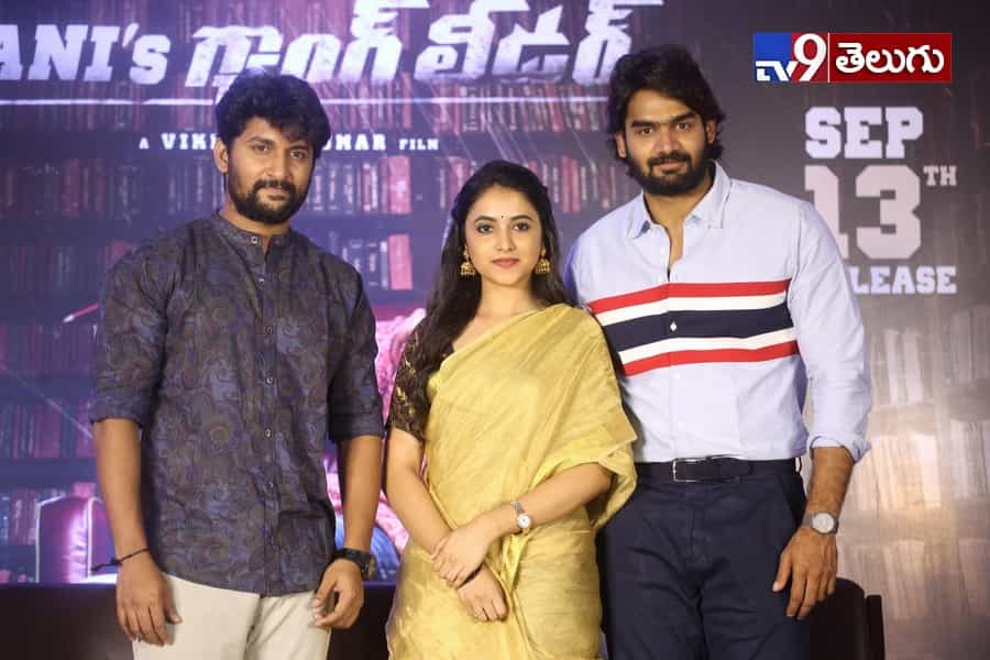 ‘గ్యాంగ్ లీడర్’ గురించి నాని చెప్పిన సీక్రెట్స్..!