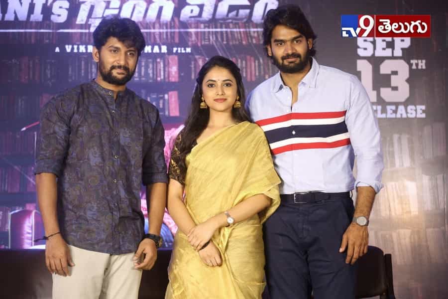 ‘గ్యాంగ్ లీడర్’ గురించి నాని చెప్పిన సీక్రెట్స్..!