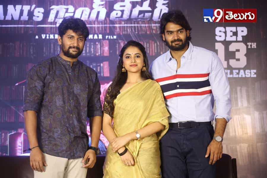 ‘గ్యాంగ్ లీడర్’ గురించి నాని చెప్పిన సీక్రెట్స్..!