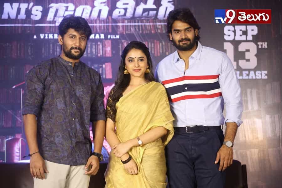 ‘గ్యాంగ్ లీడర్’ గురించి నాని చెప్పిన సీక్రెట్స్..!