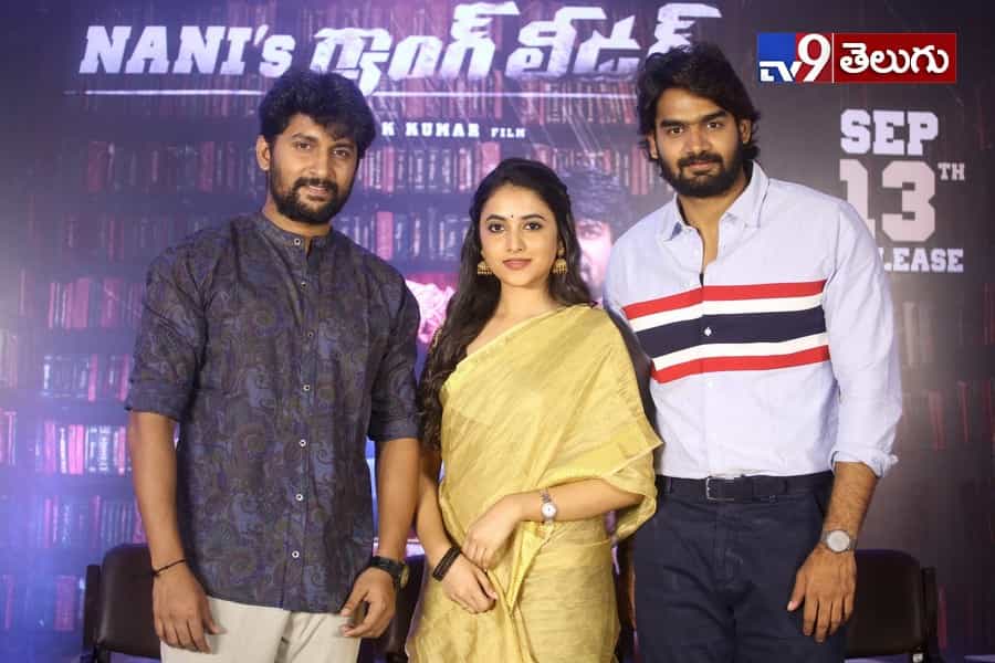 ‘గ్యాంగ్ లీడర్’ గురించి నాని చెప్పిన సీక్రెట్స్..!